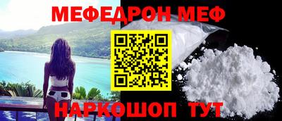 2c-b Ставрополь