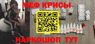 наркотики Тара