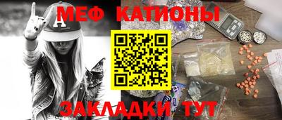 наркотики Тара
