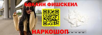 наркотики Тара