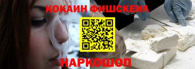 спиды Татарск