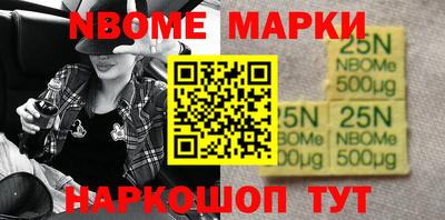 спиды Татарск