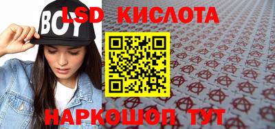 мефедрон мука Среднеуральск