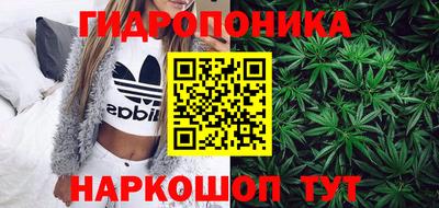 COCAINE Тверь