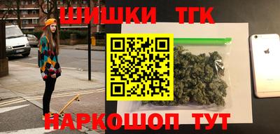наркотики Тара