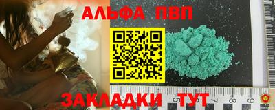 COCAINE Тверь