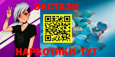 мефедрон мука Среднеуральск