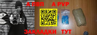 COCAINE Тверь
