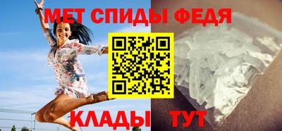 марки nbome Старая Купавна