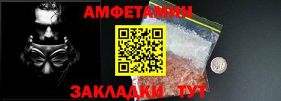 COCAINE Тверь