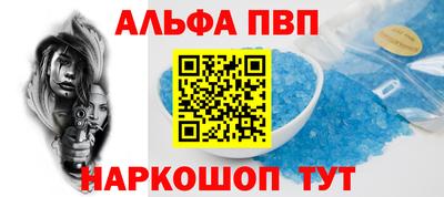 мефедрон мука Среднеуральск