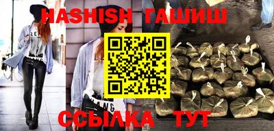 COCAINE Тверь