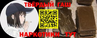 спиды Татарск
