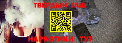 COCAINE Тверь