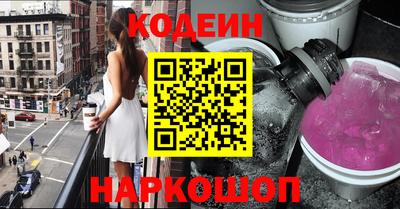наркотики Тара