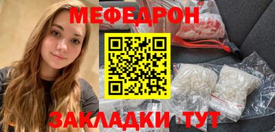 наркотики Тара